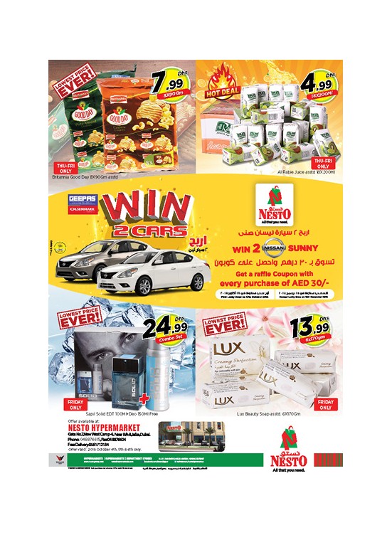 Weekend Grabs - Jafza