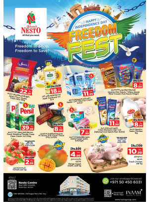Midweek Deals - Nuaimiya, Ajman