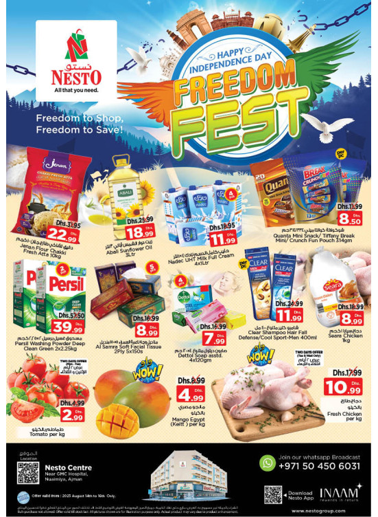 Midweek Deals - Nuaimiya, Ajman