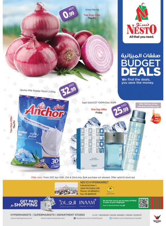 Weekend Grabs at JABEL ALI