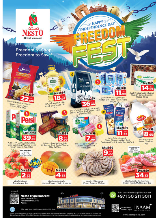 Midweek Deals  -  New Industrial Area