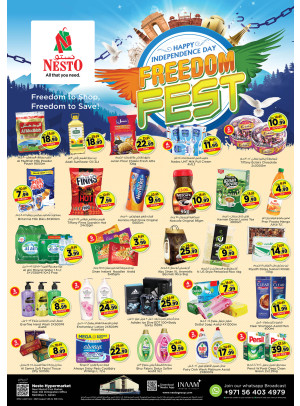 Midweek Deals - Mushrif