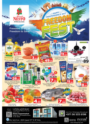 Midweek Deals - Al Jurf Industrial Area, Ajman