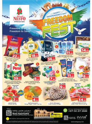 Midweek Deals - Al Fahidi Souq, Dubai