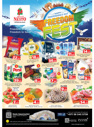 Midweek Deals - ِAl Nahda 2, Dubai