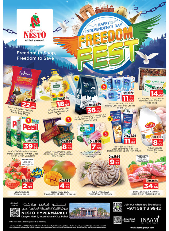 Midweek Deals - Dragon Mart 2, Dubai