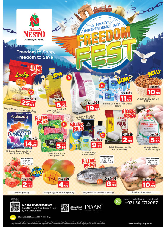 Midweek Deals - Jafza
