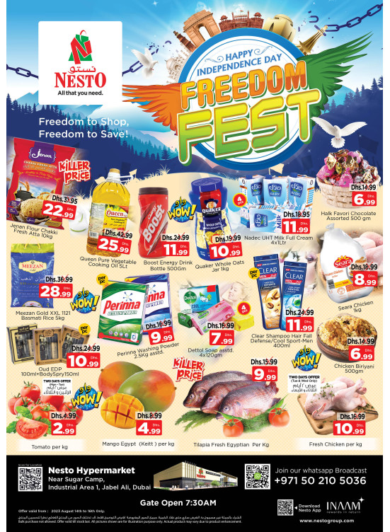 MIdweek Deals - Jebel Ali Industrial Area, Dubai