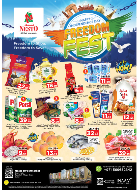 Midweek Deals - Circle Mall, Dubai