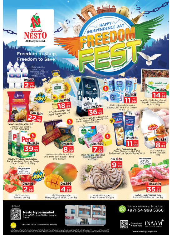 Midweek Deals - Al Karama, Dubai