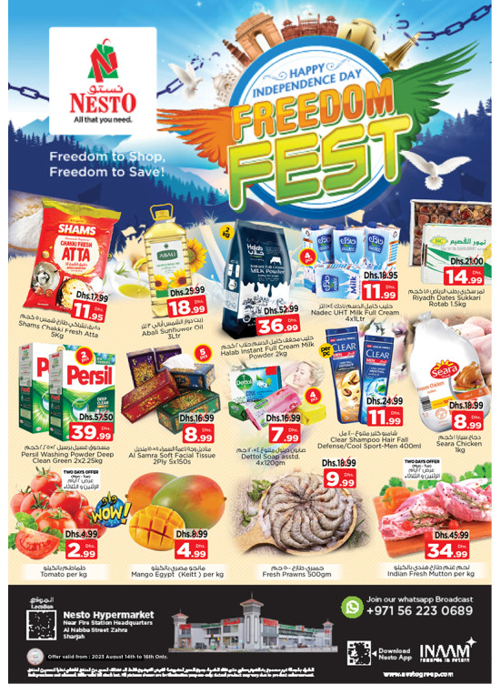 Midweek Deals - Al Nabba, Sharjah