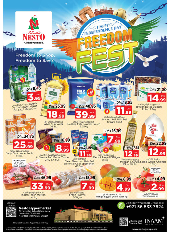 Midweek Deals - Muweilih, Sharjah