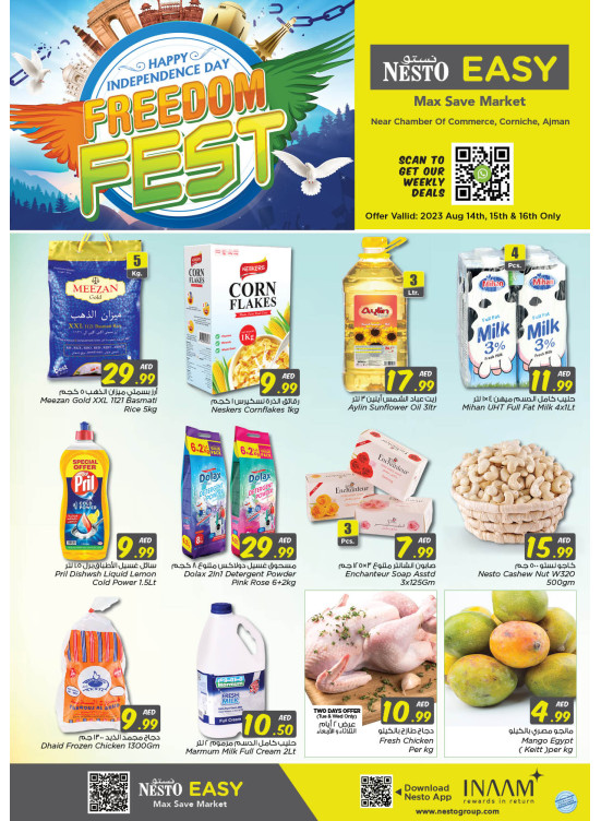 Midweek Deals - Karama Corniche, Ajman