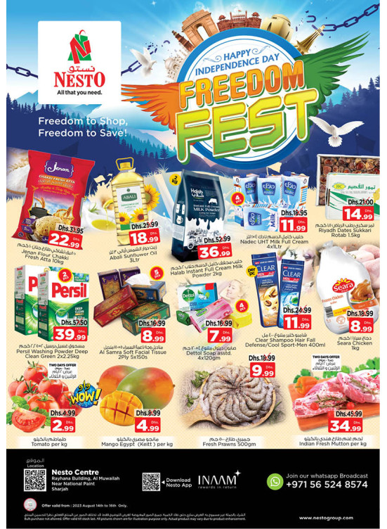 Midweek Deals - National Paints, Sharjah
