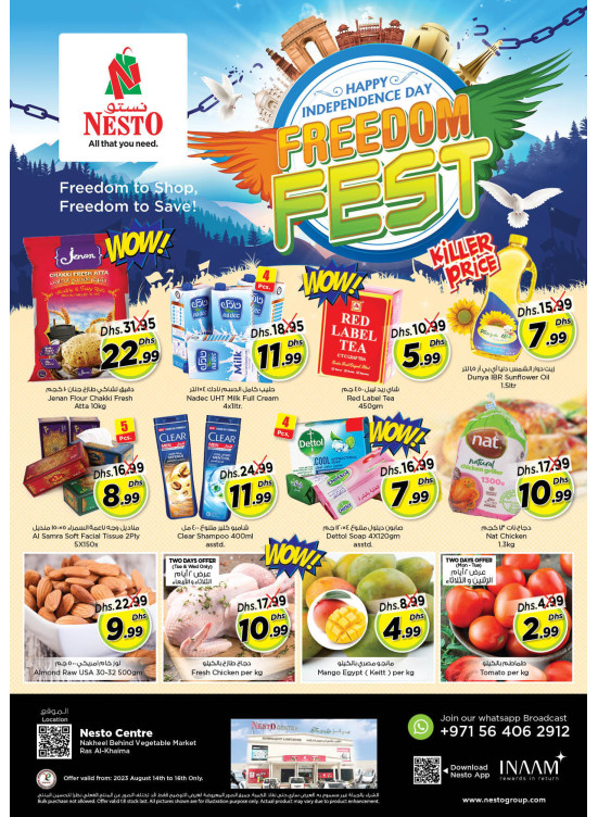 Midweek Deals - Ras Al Khaima