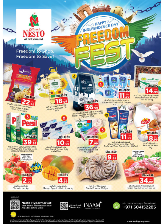 Midweek Deals - Satwa