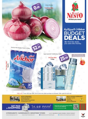 Weekend Grabs at Dubai