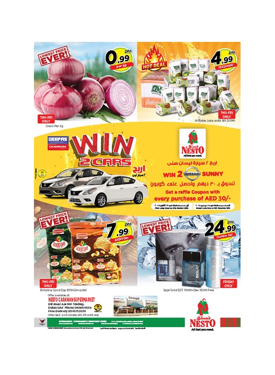 Weekend Grabs - Carawan Supermarket, DIP