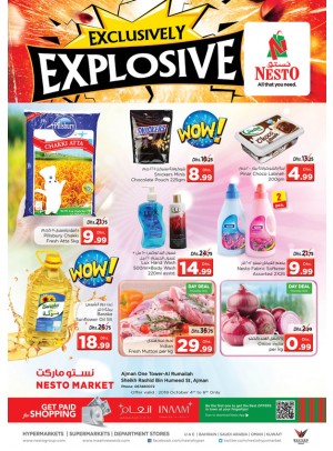 Weekend Grabs - One Tower Al Rumailah, Ajman