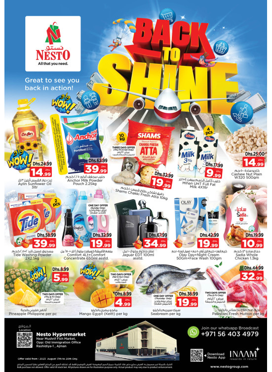 Weekend Grabs - Mushrif