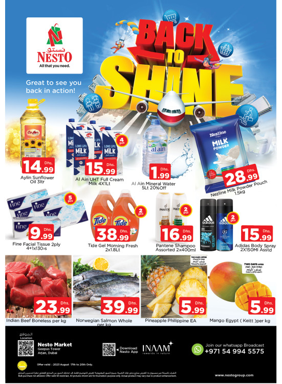Weekend Grabs - Arjan