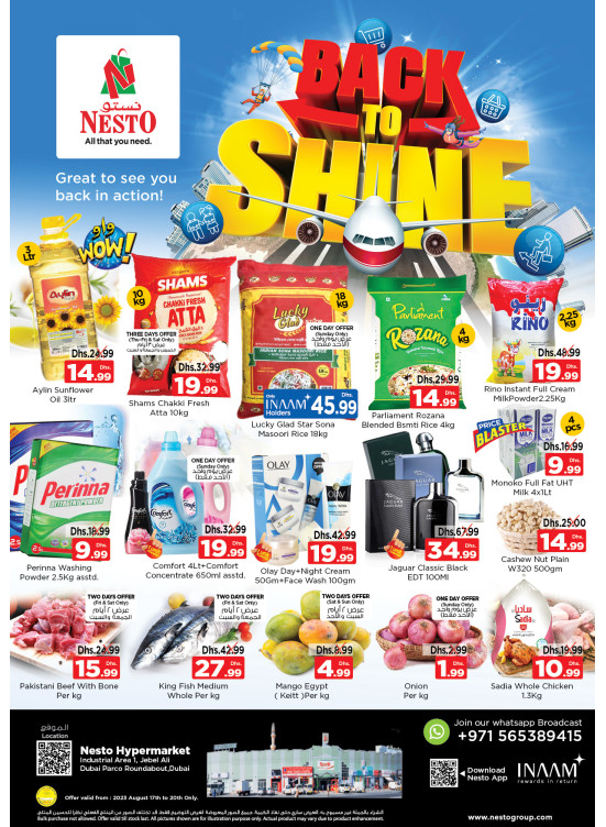 Weekend Grabs - Jabel Ali