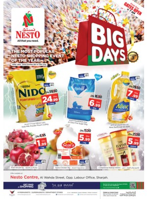Big Days - Al Wahda