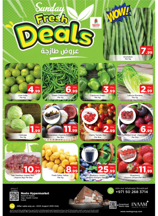 Fresh Deals - Nadd Al Hamar