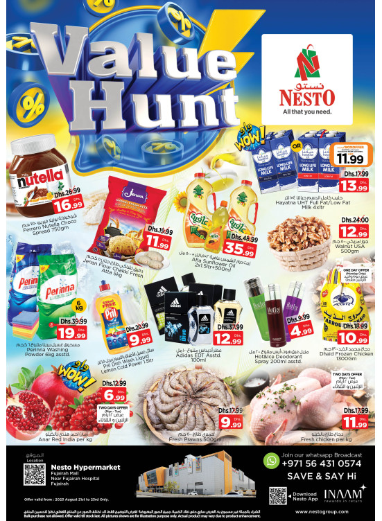 Midweek Deals - Fujairah