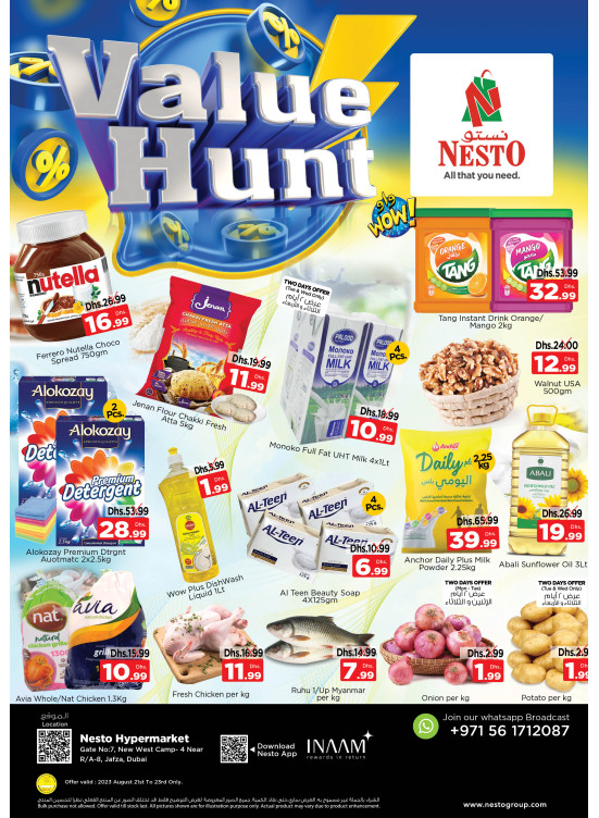 Midweek Deals - Jafza