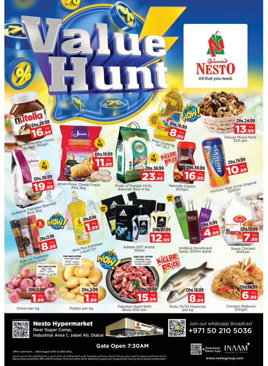 MIdweek Deals - Jebel Ali Industrial Area, Dubai
