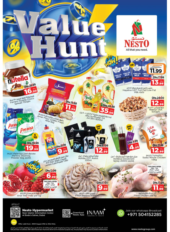 Midweek Deals - Satwa