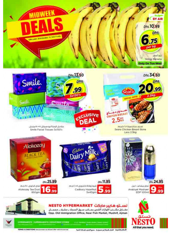 Midweek Deals - Mushrif