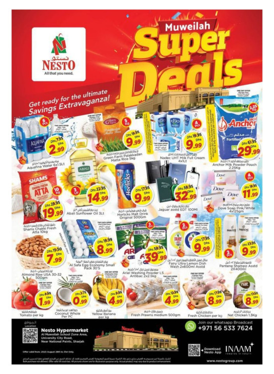 Midweek Deals - Muweilih, Sharjah