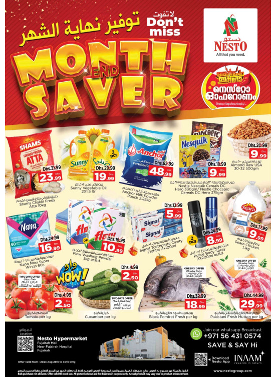 Midweek Deals - Fujairah