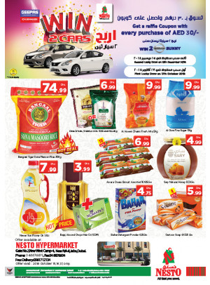 Midweek Deals - Jafza