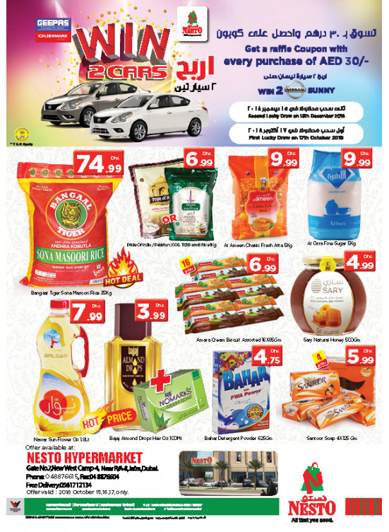 Midweek Deals - Jafza