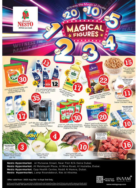 Weekend Grabs - Nadd Al Hamar