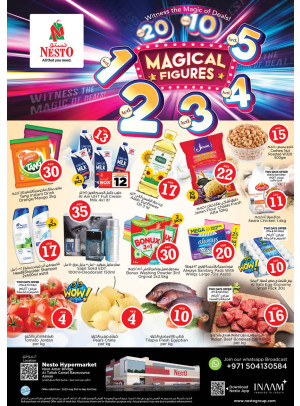 Weekend Grabs - Al Tallah, Ajman