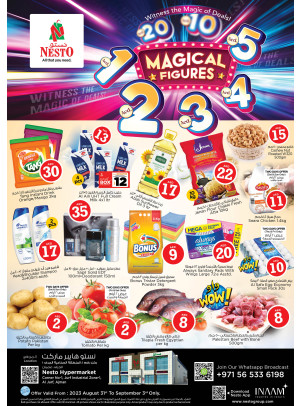 Weekend Grabs - Al Jurf Industrial Area, Ajman