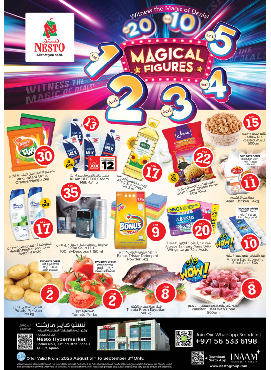 Weekend Grabs - Al Jurf Industrial Area, Ajman