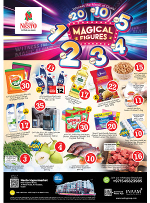 Weekend Grabs - Al Mina
