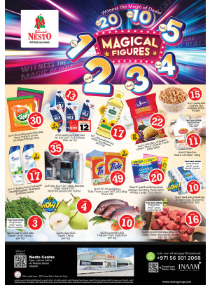 Weekend Grabs - Al Wahda