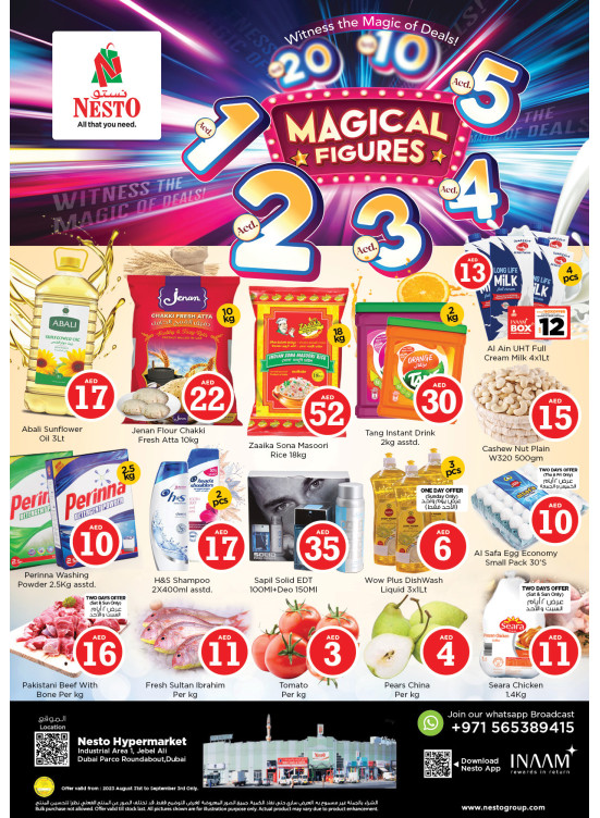 Weekend Grabs - Jabel Ali