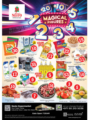 Weekend Grabs - Jebel Ali Industrial Area, Dubai