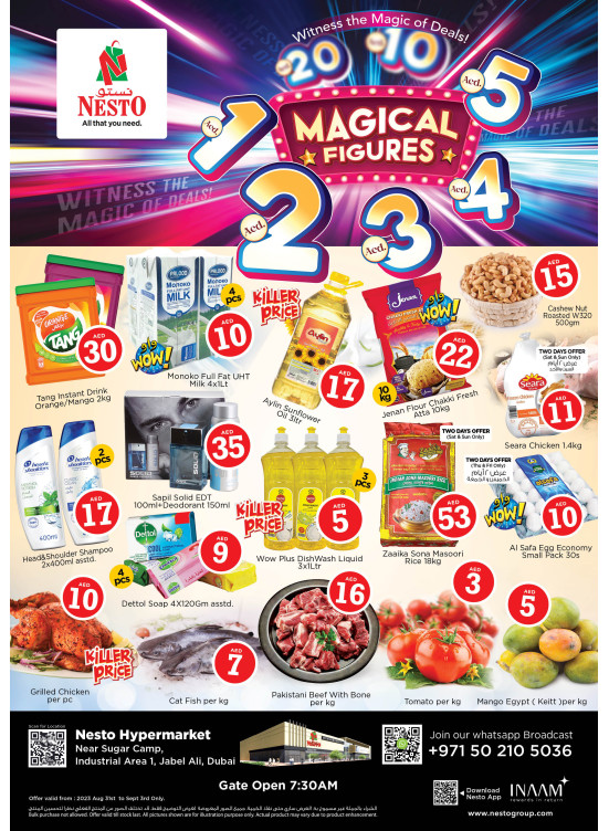 Weekend Grabs - Jebel Ali Industrial Area, Dubai