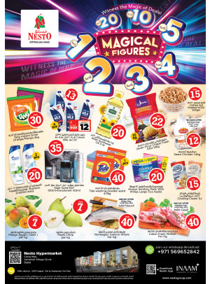 Weekend Grabs - Circle Mall, Dubai