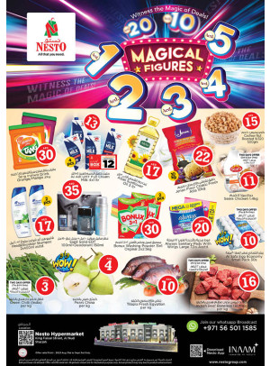 Weekend Grabs - Al Nud