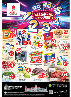 Weekend Grabs - Al Nabba, Sharjah