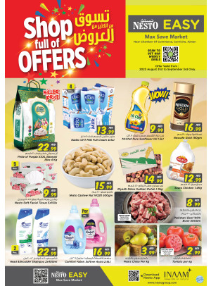 Weekend Grabs - Karama Corniche, Ajman